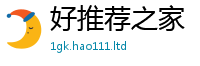 2025年天天免费资料靠7777788888管家婆老家凤凰